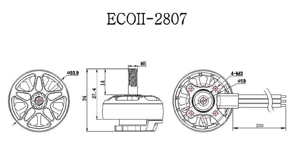 Бесколлекторный мотор EMAX ECO II SERIES 2807-1300KV двигатель для FPV дрона