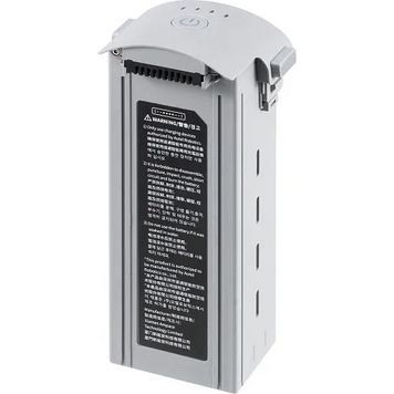 Аккумулятор для Autel EVO Max 4T Series Battery Grey (102002188 / 102002163)