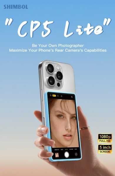 Беспроводной монитор для смартфона Shimbol CP5 Lite в Киеве и