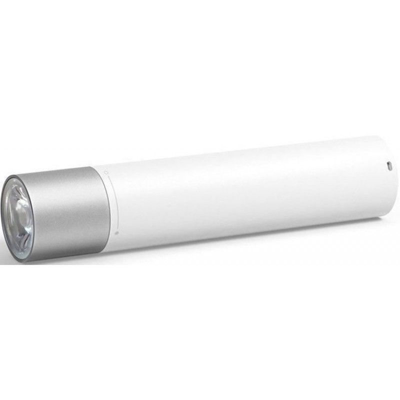 Фонарь Mi Portable Flashlight White (LPB01ZM)