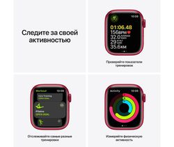 Смарт-годинник Apple Watch Series 7 GPS 41mm RED