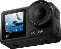 Экшн-камера DJI Osmo Action 4 Standard Combo