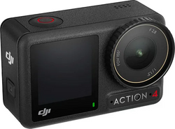 Екшн-камера DJI Osmo Action 4 Adventure Combo