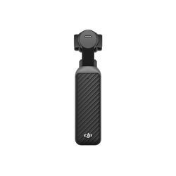 Экшн-камера DJI Osmo Pocket 4 Standard Combo