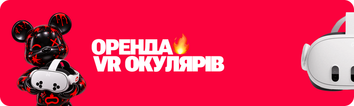 Banner from design