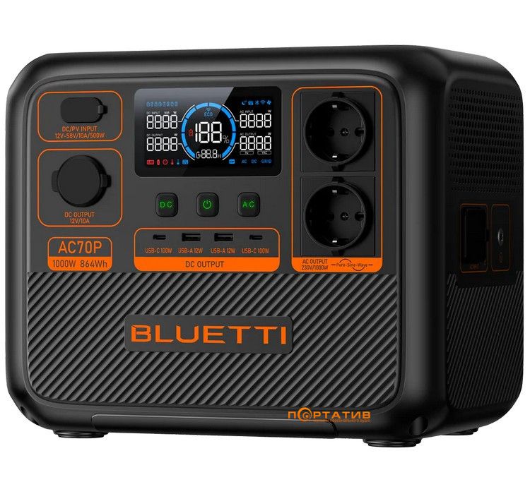 Зарядная станция Bluetti AC70P 864Wh 1000W