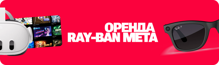Banner from design
