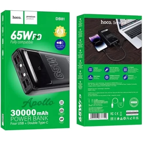 Внешний аккумулятор Hoco Power Bank 30000mAh DB81 Apollo PD 65W